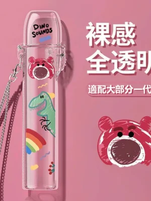 5dad4a5daa8d77fde4ce05861d8a6e41 彈蓋主機保護套 / 通用各大品牌主機