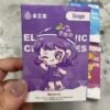 新品上市【DIS迪斯】 通配一代  懂女生口感執念 專爲女生研發  限時活動【滿5盒送主機】