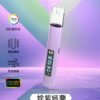 I.G主機❤️‍🔥可調式發光通用一代主機🍭(特殊產品特殊用)