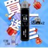微信图片_20260316175435_550_3 LANA‧ILIA強強聯名❤️🔥注油款專用主機🍭(買一隻主機送一瓶油口味請備註)